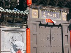 -纯阳宫(大同古城)
