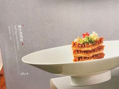 -苏浙汇(肇嘉浜路总店)