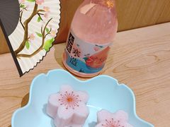 -南通CBD大有境