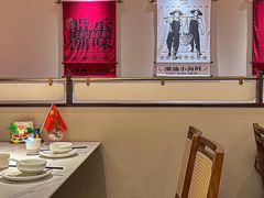 -码头见·潮汕菜(领展中心城店)