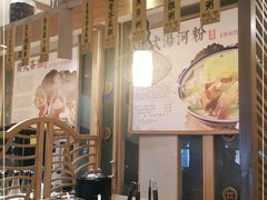 大堂-至尊强仔(正光北街店)