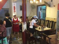 大堂-金必轩(青岩店)