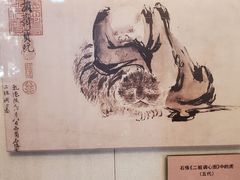 -北京动物园-畅观楼