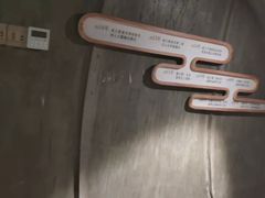 -新盈光·旗舰店(海曙苍松路店)