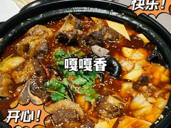 -四川饭店(长白店)