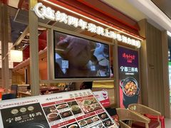 -得稻小饭堂·江西菜(浦江店)