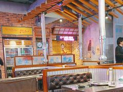 -老板娘的烤肉店(高新万达金街店)