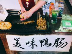 -健康路夜市