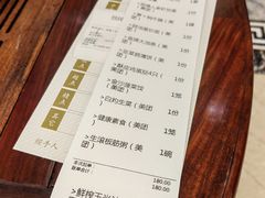 -顺德人家食府(黄金广场店)