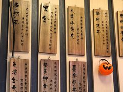 -寿奶茶·鲜奶与茶(合生汇购物中心店)