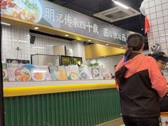 -西关明记肠粉(荔枝湾店)