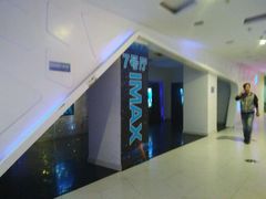 -金逸影城(大悦城IMAX激光店)