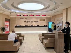 -瑞慈体检沈阳机构