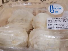 -鲍师傅糕点(永安里店)