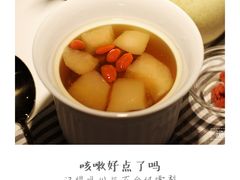 -炖物24章·顺时轻养茶(杭州大厦店)