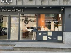 -丁香西饼屋(桂林路店)