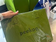 -peekoo coffee(尚嘉中心店)