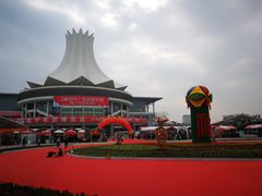 -南宁国际会展中心(会展东博文化旅游区)