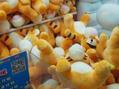 -天空之城动漫电玩世界(路劲又一城店)