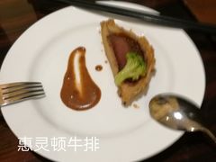 -北京希尔顿逸林酒店-逸轩西餐厅-自助餐厅