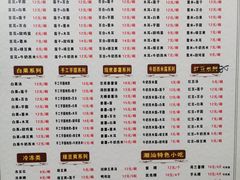 -张钦德·广场老牌豆花甜汤(总店)