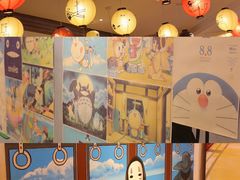 -怪物的冰与火(天虹商场中山路店)