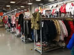-上品折扣(回龙观店)