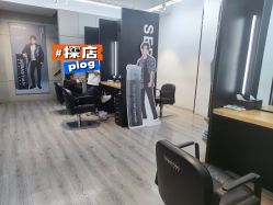 -塞巴斯汀SEBASTIAN专业美发店