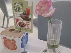 -眉州东坡(望京店)