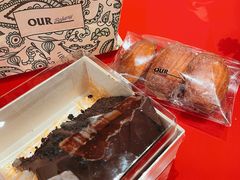 -OUR Bakery(SKP-S店)