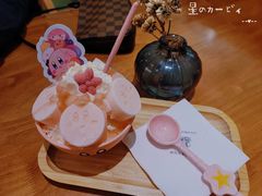 -大象厨房(重庆道店)