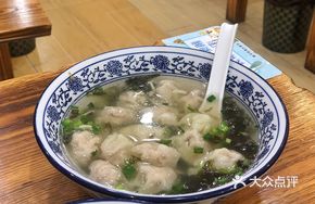 High Soup Dumplings