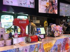 -博纳UA影城(KK Mall IMAX店)