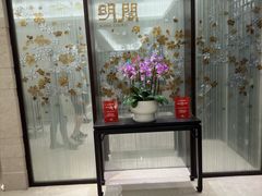 -明阁 Ming Court(广州朗豪酒店)