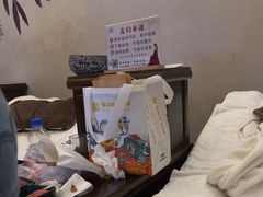 -水墨澜渟足道·SPA·传统(四望亭东关街店)