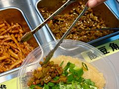 -吉林大学前卫校区南区-日新楼