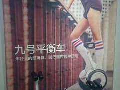 -小米之家(岭南天地店)