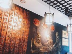 -双喜老铺(人民广场店)