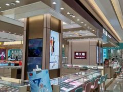 -中商广场(黄石店)