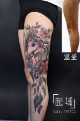 -越域刺青
