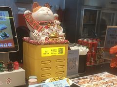 -鱼你在一起(闵行龙盛国际店)