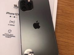 -Apple零售店(深圳益田假日广场店)