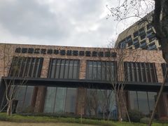 -成都蒲江花样年福朋喜来登度假酒店·宜客乐西餐厅