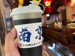 -应天大明王朝·南京菜创始店(中山陵店)