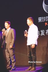 点击看大图 -上海中心宴会厅·婚礼中心