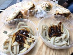 -曹凉粉(西正街店)