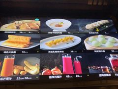 -徐记海鲜(观沙岭|滨江新城店)