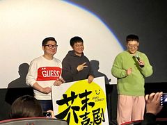 -万达影城(凯旋城广场XLAND店)