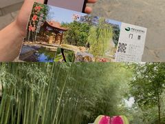 -竹泉村旅游度假区