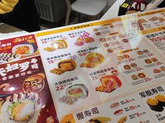 -N多寿司(金水区印象汇店)